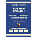 Russian-English, Special Training for Beginners