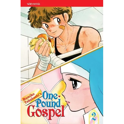 One?pound Gospel, Vol. 2