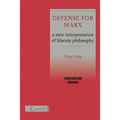 Defense for Marx. a New Interpretation of Marxist Philosophy