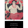 Russian Short Stories from Pushkin to Buida
