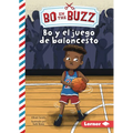 Bo Y El Juego de Baloncesto (Bo and the Basketball Game)