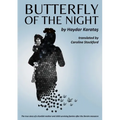 Butterfly of the Night