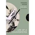 Life of a Counterfeiter