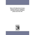 Bylaws of the Department of science, literature and the arts, adopted by the Board of regents, and ordered printed, June 25th, 1855.