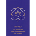 Indigo: The Search for True Understanding and Balance