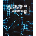 The Effervescence of Painting in Contemporary Art: Jean-François Prat Prize