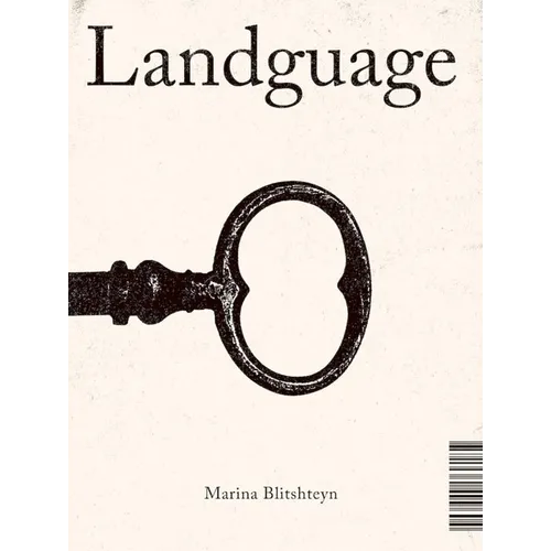 Landguage/Mirror Me