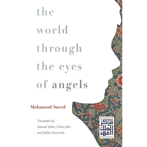 The World Through the Eyes of Angels