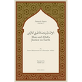 Man and Allah's Justice on Earth