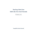 Marching Orders: Kabbalah