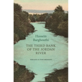 The Third Bank of the Jordan River