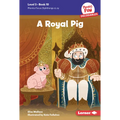 A Royal Pig: Book 10