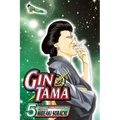 Gin Tama, Vol. 5