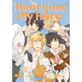 Hitorijime My Hero 6