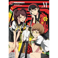 Persona 4, Volume 6