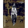 Bruce Lee Enter the Dragon Scrapbook Sequence Softback Edition Vol 14 (Part 2)