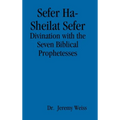 Sefer Ha-Sheilat Sefer