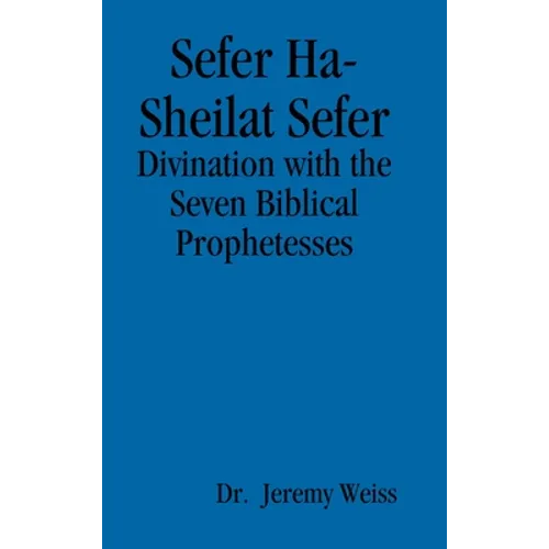 Sefer Ha-Sheilat Sefer