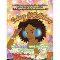 Cooking with Alchemy: The Nostalgic Guide To Healing Your InnerChild