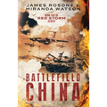 Battlefield China