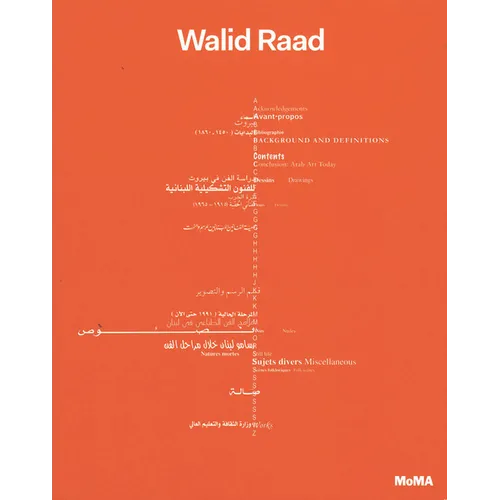 Walid Raad