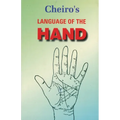 Language Of The Hand