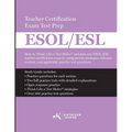 Think Like a Test Maker ESOL/ESL Teacher Certification Exam Test Prep: How to pass any ESOL/ESL using effective test prep, relevant practice questions