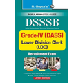 Dsssb: GradeIV (DASS), Warder, Matron, LDC, Steno etc.