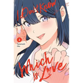 I Don't Know Which Is Love, Vol. 2