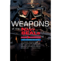 Weapons of the Navy Seals