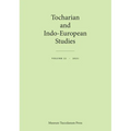 Tocharian and Indo-European Studies 21: Volume 21