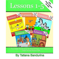 Little Music Lessons for Kids: Lessons 1-5: Five Sweet Stories about the Musical Notes, Piano Keyboard, Treble Clef and Musical Staff