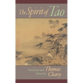 The Spirit of Tao