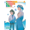 Yokohama Kaidashi Kikou: Deluxe Edition 4