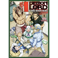 Level 1 Demon Lord and One Room Hero Vol. 4