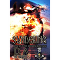 Sundering: Book Six of the Ragnarok Rising Saga