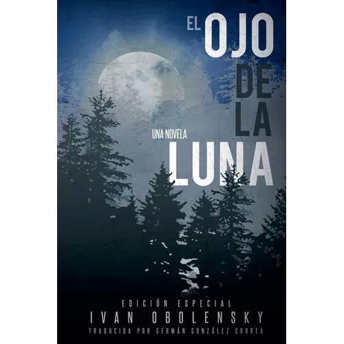 El ojo de la luna