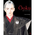 Ôoku: The Inner Chambers, Vol. 1
