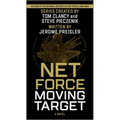 Net Force: Moving Target