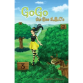 GoGo the Bee A, B, C's