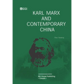 Karl Marx and Contemporary China