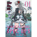 Magical Girl Spec-Ops Asuka Vol. 1