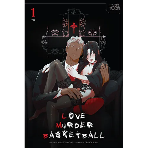 Love Murder Basketball, Volume 1