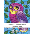 Adult Color By Number Coloring Book: Stress Relieving Design and Relaxing Coloring Pages