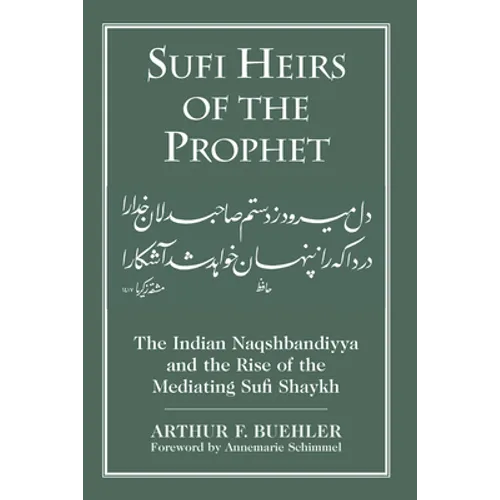 Sufi Heirs of the Prophet