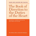 Littman Book of Direction to the Duties of the Heart