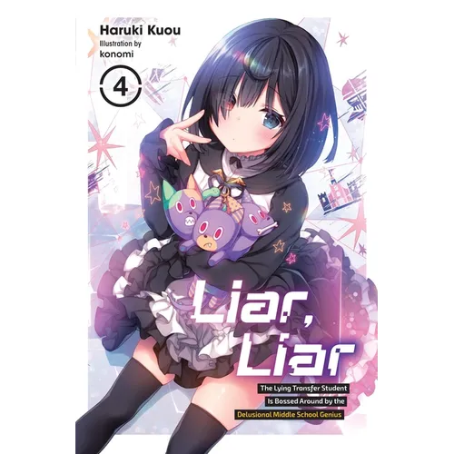 Liar, Liar, Vol. 4: Volume 4