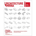 Architecture China: Building a Future Countryside