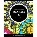 Mandala: Coloring Book For Adults, Fun, Easy, and Relaxing Mandalas Coloring Pages