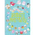 Squishmallows: Radiate Positivity